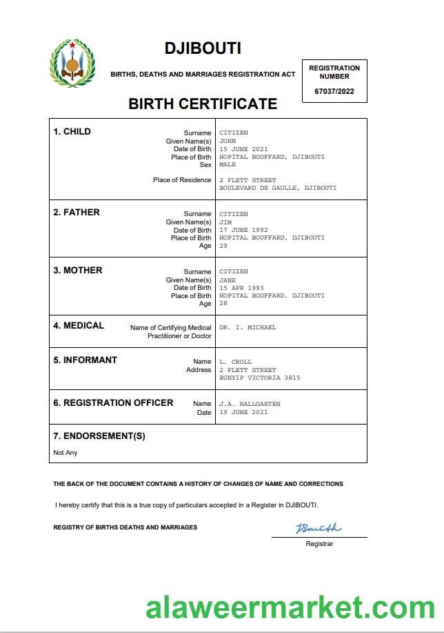 Djibouti birth certificate Word and PDF template